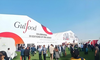 2025年2月Z6尊龙凯时赴阿联酋迪拜参加第30届Gulfood迪拜海湾食品展