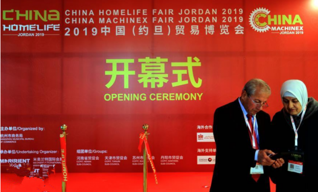 QQ截图20191226111019.png